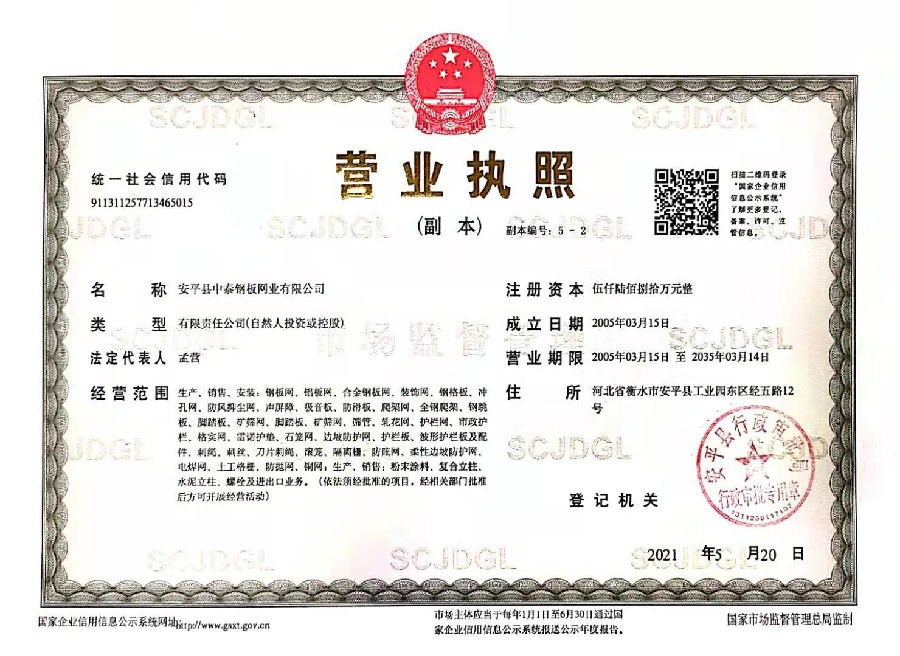 97551631091636.jpg 97551631091636.jpg